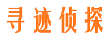 湖州外遇出轨调查取证